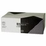 Black Laser Toner & Waste Box (7045009)